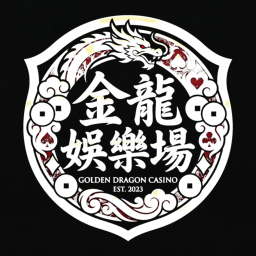 亚洲必赢官方标志